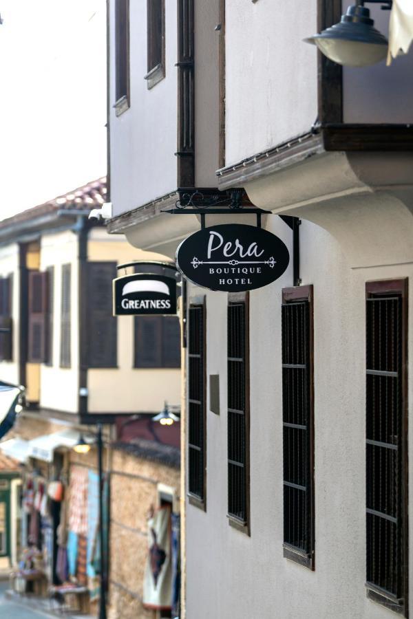 Pera Boutique Hotel 安塔利亚 外观 照片
